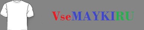 Мужская майка борцовка Строгий Бульдог